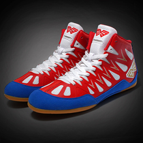 Boxing shoes Mens and womens gym shoes squat deadlift sanda fighting training shoes Sports professional fighting shoes Wrestling shoes