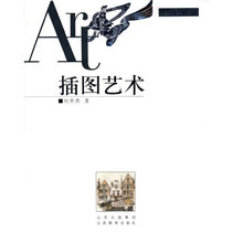 Illustration Art Liu Fengjie
