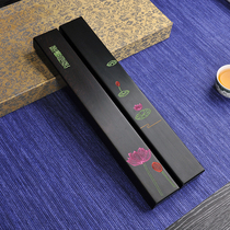 Ziguang Tan solid wood hand-painted calligraphy Zhenshu black sandalwood papermaking four treasures Wenzhen creative