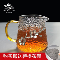 Japanese hammering Road Cup heat-resistant thickened glass filter kung fu tea set tea divider with tea leak accessories set