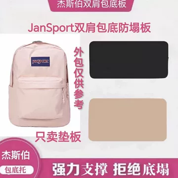 business laptop backpack women 15.5 inch Travel Backpack, Work Backpacks Large College Bookbag for Men Water Resistant Daypack Airline Approved Gym Bag Fits 17 Notebook & Laptops Size:XL - YOUTH 1 back panel phone AO Bulletproof Backpacks for School: