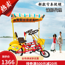 New row double bicycle two-person parent-child sightseeing scenic spot taxi four-wheel bicycle adult bicycle