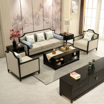 New Chinese style sofa combination modern minimalist solid wood frame fabric model room hotel villa home living room furniture