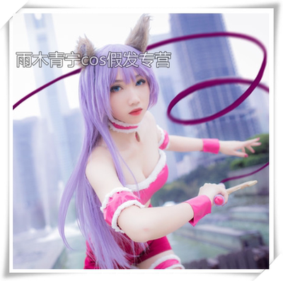taobao agent [Free shipping] Tokyo cat Fujiwara pomegranate cat cat cat Bellenka purple COSPLAY wig