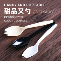 Extra thick black disposable cake dessert west point fork spoon One-piece commercial Chinese independent packaging dual-use fork spoon