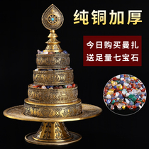 Pure copper manza plate Nepali craft Tibetan Buddhist supplies Tantric instruments for Xiu Mancha Luo Gem trumpet