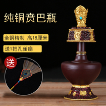 Pure copper Ben pot Nepali craft business treasure bottle tantric instruments