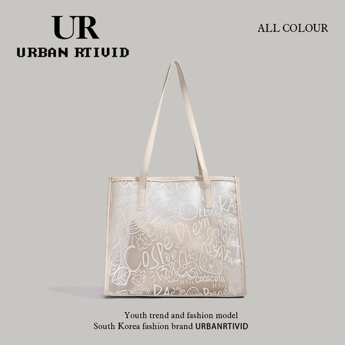 Летняя пляжная сумка через плечо, 2023, премиум класс