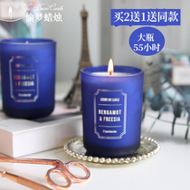 Large imported essential oil scented candle cup Coconut soybean wax smoke-free purifying air soothing sleep fragrance gift