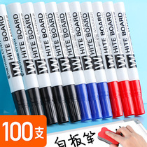 100 whiteboard pen water-based erasable marker pen large capacity thick head black red and blue color writing display board pen children teacher stationery teaching conference blackboard pen office supplies