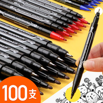 Chuangyi 100 small double-head oily black marker students draw Mark Mark Hook money pen childrens art students painting special thickness two stroke stroke pen quick-drying waterproof non-fading edge pen