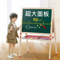 Childrens small blackboard household support type dust-free erasable double-sided magnetic children graffiti painting and writing easel drawing board