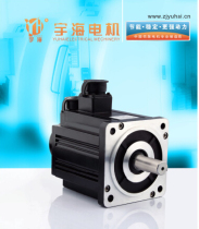 Company direct sales Yuhai 180SY series AC permanent magnet servo motor with brake absolute value