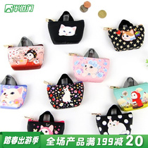 Korea j imports Jetto cute kitty creative hand carrying bag woman type small zero wallet first ornament medicine bag opening red bag