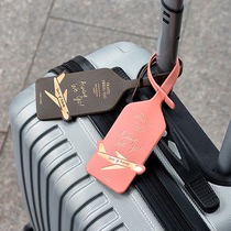  South Korea imported plepic travel aircraft leather trolley case checked baggage tag Men and women anti-loss name information tag