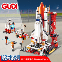 Goody Aerospace Building Block Aircraft Launch Center Rocket Assemble Childrens Toys 6-10-year-old Boy Benefit Intelligence