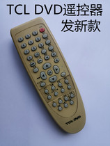 Suitable for TCL DVD Player Remote control TCL DVD video disc machine TD-F66P remote control directly with new hair