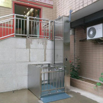 Residential area disabled elevator barrier-free villa elevator small fixed compound attic lifting platform for the elderly