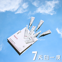 Teeth White ~ maputi whitening tooth paste water tooth paste essence Dew yellow white teeth 7 boxes