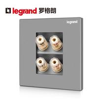 TCL Rogrand deep sand silver two-position four-head speaker socket audio audio socket panel 4 head silver panel