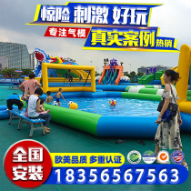 Large Water Slide Ladder Inflatable Water Park Project Children Trespass Swimming Pool Slides Water Park Equipment