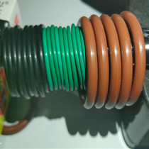 Fluorine rubber o ring corrosion resistance high temperature seals nitrile silicone EPDM o-line Circle Oil non-standard custom-made