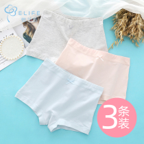 Flat Corner Briefs Women Pure Cotton Antibacterial Thin style Breathable Junior High School Students High School Birth Teenage Girls Waist Shorts Summer