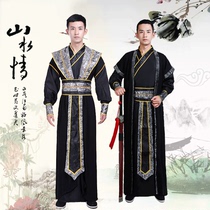 Hanfu male stage costume improvement Knight Tang suit scholar graduation class uniform film and television talent elegant outer wear fairy womens clothing