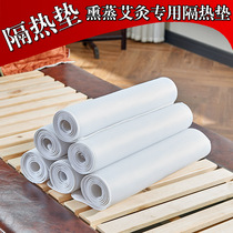 Thickened fumigation pad moxibustion pad Heat insulation pad can be washed and repeatedly used moxibustion bed fumigation bed special pad