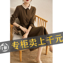 First-line big-name scissors foreign trade original single export Italian womens clothing sprinkler cabinet tail goods elegant waist A dress
