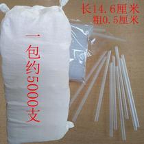 Straw Soy Milk Breakfast Disposable Plastic Medium Coarse White Bulk Long and Short Drinks Juice with Top School