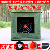 The target box bracket is resistant to beating and thickened silencer cloth folding exercise outdoor training bull' s-eye high-precision exercise