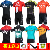 Bike Riding Suit Short Sleeve Suit Mens Spring Summer Road Car Clothes Speed Dry Breathable Mountain Bike Riding Pants