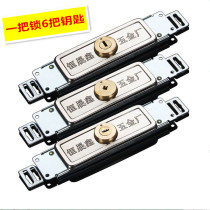 Multi-key open rolling door lock rolling door lock roll gate lock cross anti-theft door lock copper lock core Middle