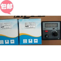 Shanghai Yatai Electromagnetic Speed Regulation Motor Controller JDSD(N)-40-A0 (0~10V) 4 ~ 20mA