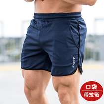 Quick-drying sports shorts mens summer loose thin casual basketball training basketball five-point pants running size fitness pants
