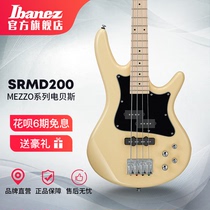 Ibanez official flagship store Ebbins Ibanez SRMD200 MEZZO series electric bass new products