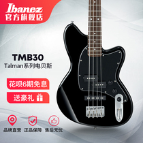 Ibanez official flagship store Ebbins Ibanez Talman electric bass TMB30 bass bass short string version
