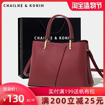 Mother bag wedding red bag summer leather middle-aged style atmospheric mother-in-law wedding womens bag handbag wedding bag woman