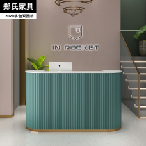 Light luxury style cashier shop Small clothing store Nail shop Bar Simple beauty salon front desk Arc