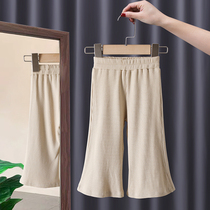 Girl Wide Leg Pants Children Pants Autumn Korean version Baby long pants loose Boys Trumpet Pants Baby Spring Dress Foreign Air