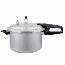 Double happiness pressure cooker gas cooker common pressure cooker 16 18 20 22 24 26 28 30CM