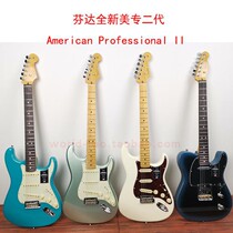 Fender Fender professional ST American standard 2 generation 011-3902 3912 3942 3012 Electric Guitar TELE
