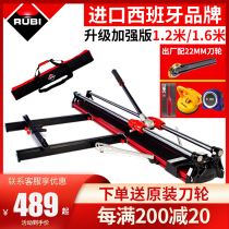 RUBI Ruibi Manual tile cutting machine 800 floor tile polished brick ceramic cutting hand push push knife high precision