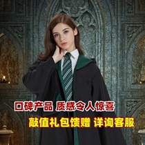 Harry cos Magic Robe Potter Wizard Robe Sies Lion College College Tling School Costume Around Halloween