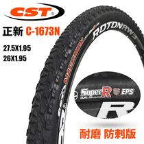 26 inch 27 5 inch 1 95 CST Zhengxin 1673N mountain bike inner and outer tires durable stab 1 9 bicycle tires