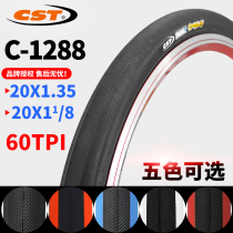 Zhengxin 20 inch 1 35 1-1 8 451 Eurasian horse inner and outer tires 406 large line folding car SP18 car tires
