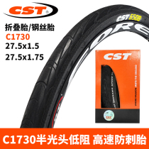 Zhengxin CST bicycle tire road tire 27 5X1 50 mountain bike semi-bald head anti-stab C- 1730 tire