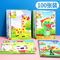 Children 3D stereo affix cartoon hand making materials package kindergarten small class diy baby toy gift