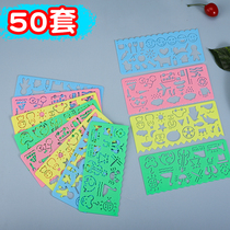 Student portable template ruler children Wanhua drawing ruler cartoon ruler art painting ruler single ruler puzzle stationery